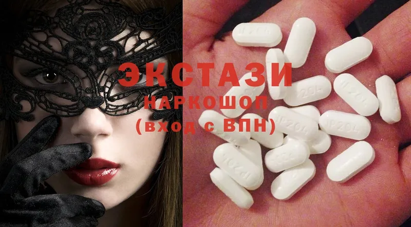 дарнет шоп  Каспийск  Ecstasy 280мг 